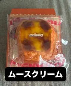 専用】Mellojoy メロジョイ スクイーズ トースト ゴールデンキャラメル