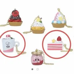 カービィカフェ petit ケーキチャーム　2点まとめ売り