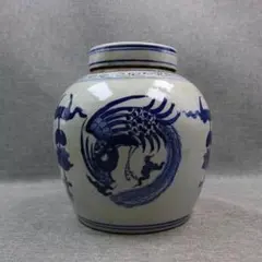 Item thumbnail for item 39a2f095-9b04-46ef-b244-d74d3c9790cf