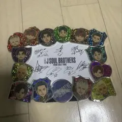 2026年最新】三代目 j soul brothers サインの人気アイテム - メルカリ