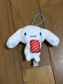サンリオ シナモロール ぬいぐるみマスコット スシローのサムネイル