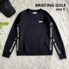 BRIEFING GOLF フード2重 パーカー BRG251M31 サイズL - メルカリ