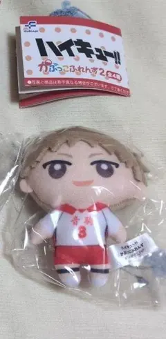 Item thumbnail for item b833a198-a88d-4f26-9755-86a63971f38f