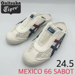 Onitsuka Tiger MEXICO 66 SABOT【24.5cm】