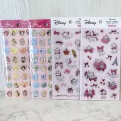 【新品未使用】プリンセス マリー 4枚セット
