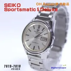 2026年最新】seiko 7619の人気アイテム - メルカリ