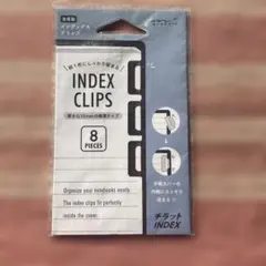 Item thumbnail for item 55ae9449-fc24-437c-a6a7-ed631eb8ec46