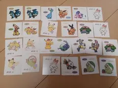 ポケモンパンシ－ル25枚セット