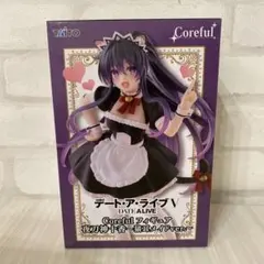 デート・ア・ライブV 夜刀神十香 Coreful フィギュア 猫耳メイドver