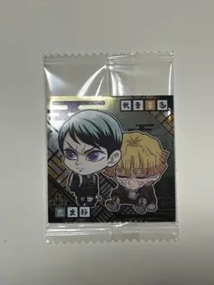 鬼滅の刃ディフォルメシールウエハース 其ノ十四