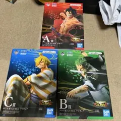 ワンピース 3体フィギュアセット