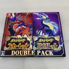 2026年最新】ポケットモンスター スカーレット・バイオレット ダブル