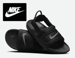 Item thumbnail for item c03aa9f7-65fe-44c7-8e00-1ec775e50803