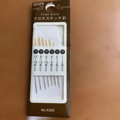 Item thumbnail for item ff4378a8-601f-4e39-82f9-1d388404c131