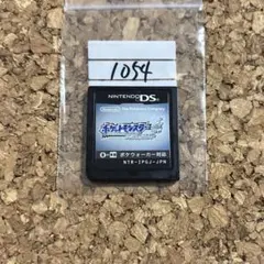 さと/無言取引◎様 リクエスト 3点 まとめ商品