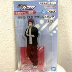 【ラウンドワン限定】黒子のバスケアクリルスタンド 赤司征十郎③