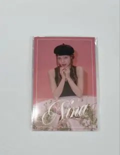 NiziU コラボフォトカード　ニナ　新品未使用　トレカ