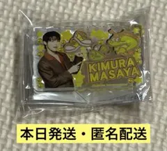 きのこ様 リクエスト 3点 まとめ商品