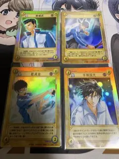 テニスの王子様　TCG まとめ売り7枚セット