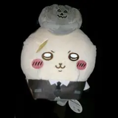 ちいかわ 運んで…みろッBIGぬいぐるみ ラッコ