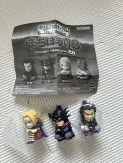 キングダムまちぼうけ3