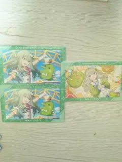 プロセカ たまごっち コラボ エピカ 草薙寧々