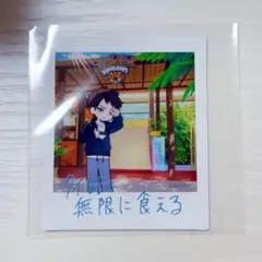 エイトリ 18TRIP 木ノ内太緒 リアルフィルムフォト