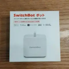 SwitchBot ボット スマートデバイス