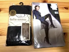 GUNZETuche60デニールブラックtutuanna80デニールチャコール