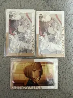 プロセカ　東雲絵名　エピカ　セット