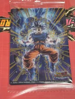 2026年最新】ドラゴンボール シークレット イタジャガの人気アイテム