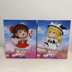 東方Project ゆっくり風デフォルメフィギュア 博麗霊夢 霧雨魔理沙　箱無し