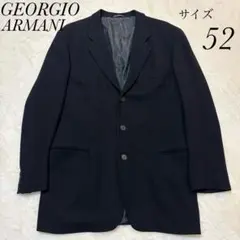 2026年最新】アルマーニ スーツ 52の人気アイテム - メルカリ