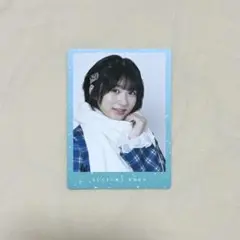 Item thumbnail for item 18153bbb-0614-4497-a584-0c30de4ad850