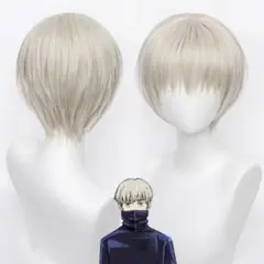 【2点セット】呪術廻戦 狗巻棘 コスプレ ウィッグ♪かつら アニメ 少年漫画