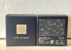 N organic Vie ヒアルアップ リフトクリーム