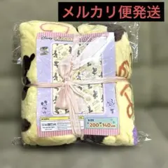 ディズニーフランネルボアブランケット200×140cm 新品未使用品