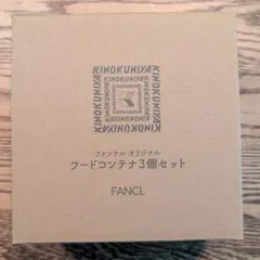 Item thumbnail for item 04bd35c0-8e34-4636-b69a-2835c7881ddc