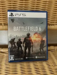 Item thumbnail for item 81d735b8-a141-4d4b-af31-395778d361a1