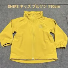 SHIPS キッズ ブルゾン 110cmのサムネイル