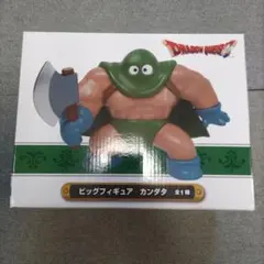 カンダタ　ビッグフィギュア　ドラゴンクエスト