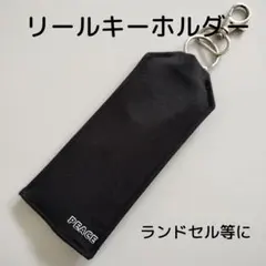 DB...✴︎様 リクエスト 2点 まとめ商品