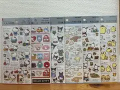 匿名配送 大人の図鑑シール サンリオ6枚セット