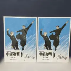 Item thumbnail for item 797f4c63-38a9-47ec-ab2b-bf487a51d4e8