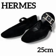 美品 HERMES エルメス フラット ジェーン 25cm ベロア パンプス 黒のサムネイル