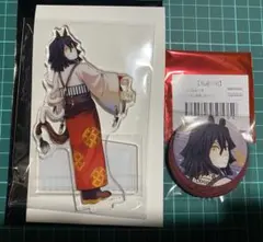 鬼滅の刃 2026 干支 午年　アクリルスタンド 缶バッジセット　伊黒小芭内