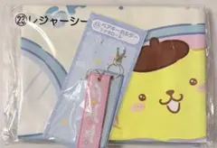 サンリオキャラクターズ 当りくじ シナモロール ポムポムプリン 2点セット