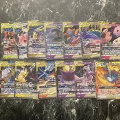 ポケカタッグチームRR まとめ売り　13枚　TAGTEAM ゲンミミ　BULK