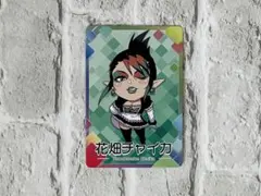にじさんじチップスVol.5 花畑チャイカ