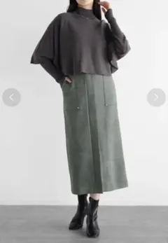 新品RADIATE チュールライトアウター チャコールグレーYAMADAYA - メルカリ